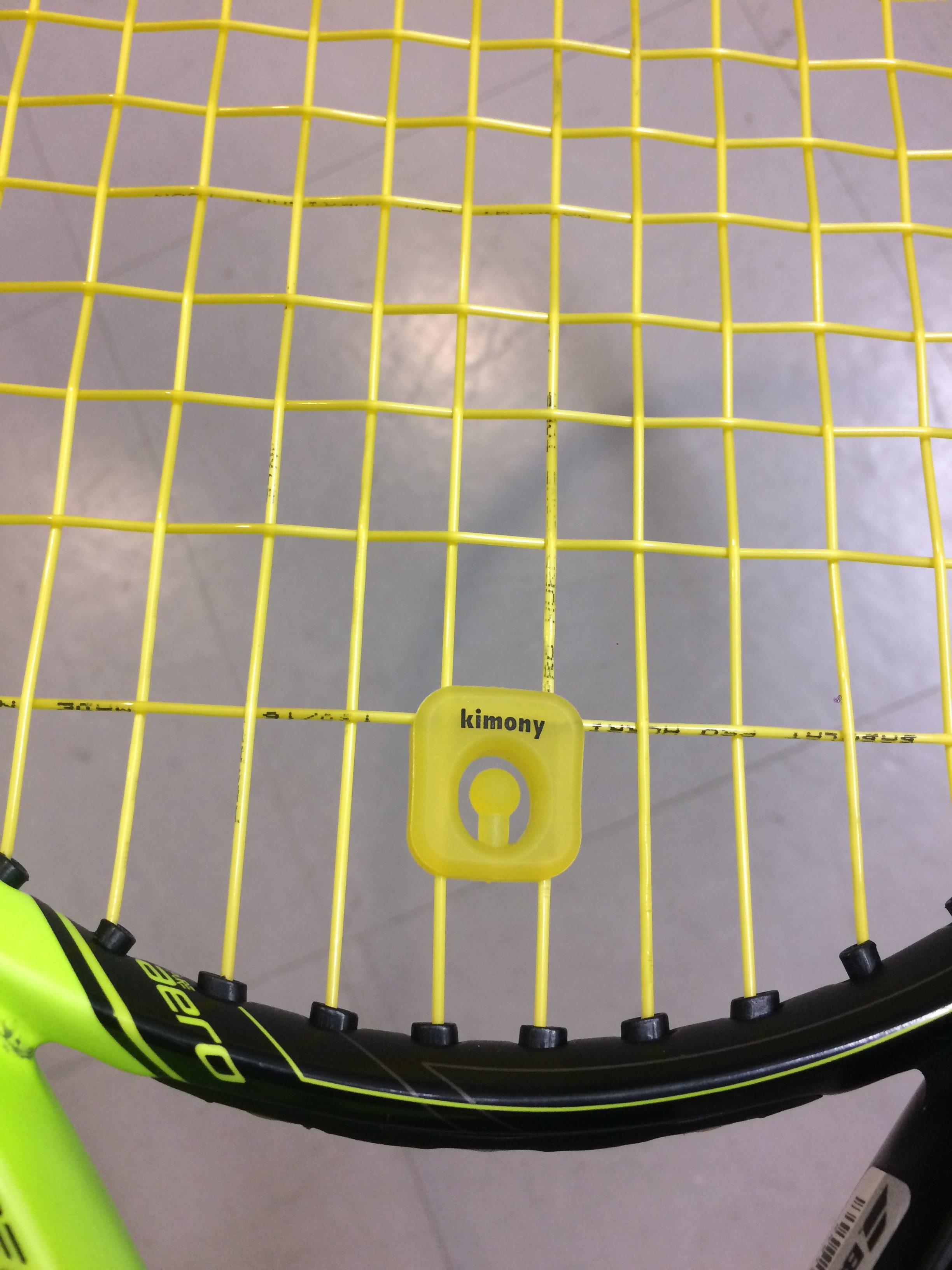 キモニー クエークバスターの盲点 | おすすめテニスラケット講座