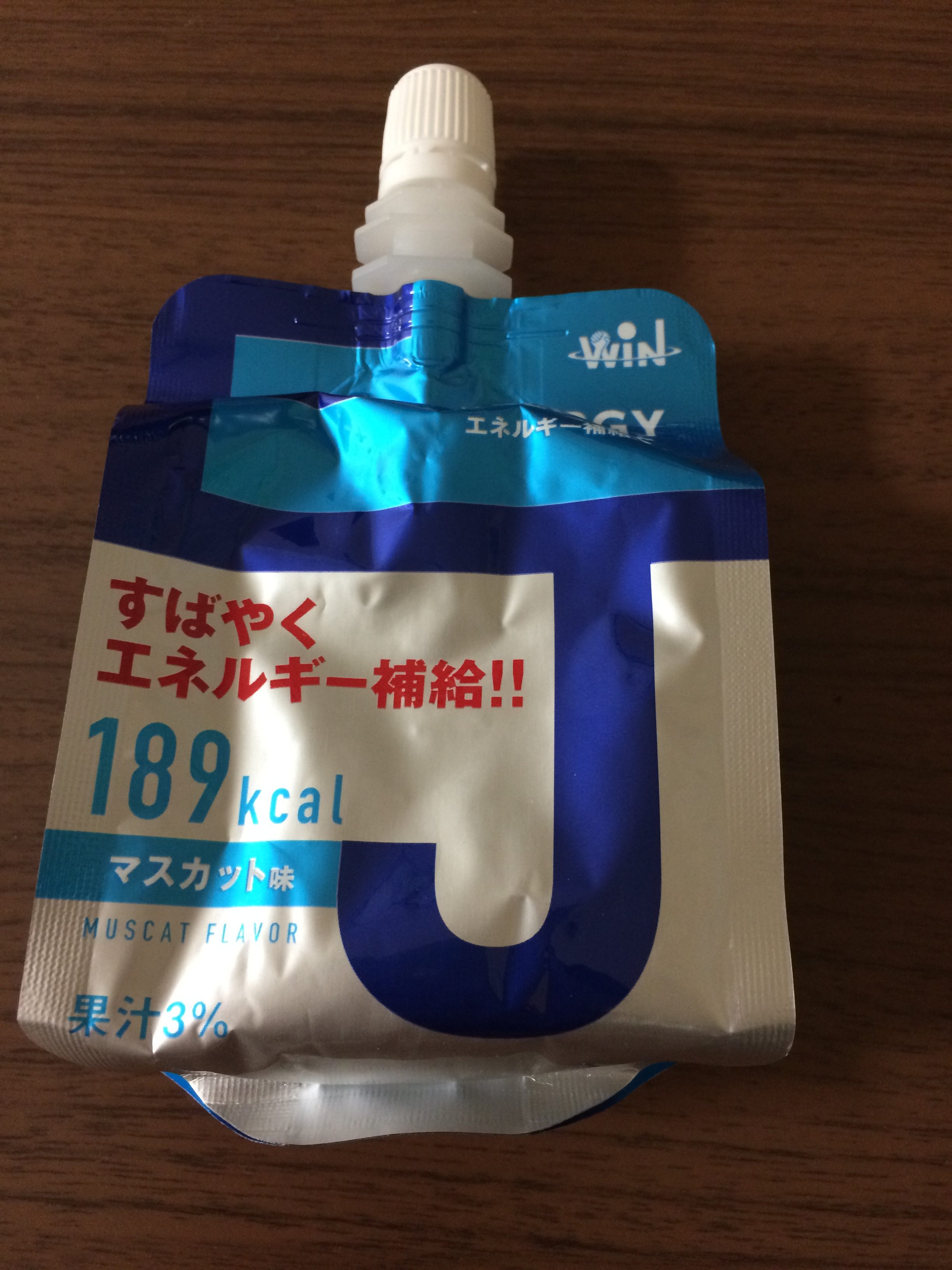 ウィダーｉｎゼリー ゼリー飲料 について おすすめテニスラケット講座