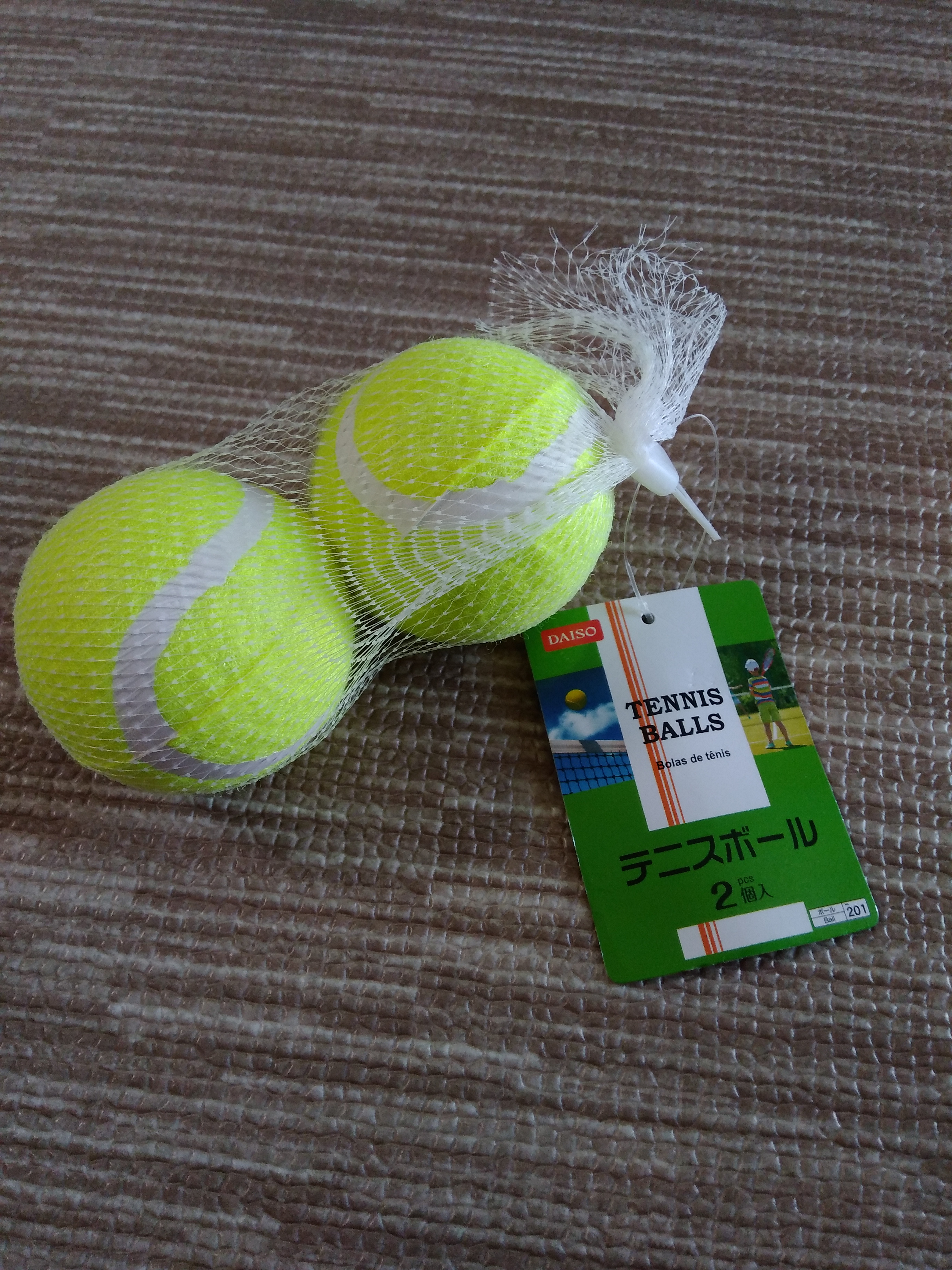 衝撃 １００円ショップのテニスボールを打ってみた おすすめテニスラケット講座